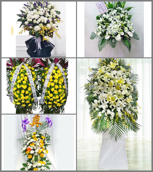 福建宁德蕉城区洋中镇清潭村白事花篮预定