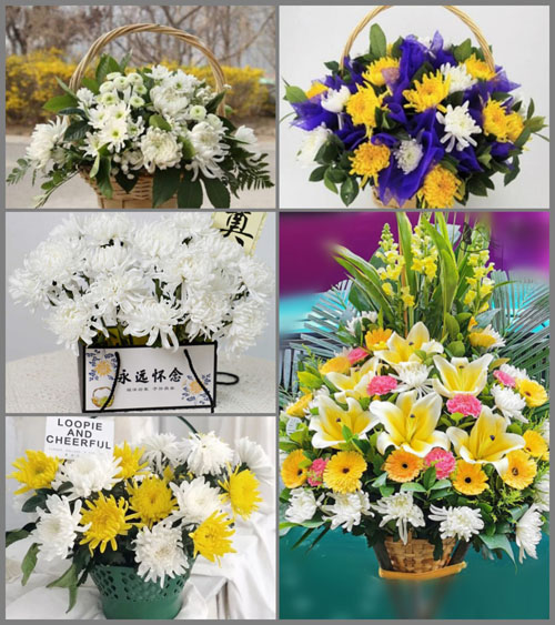 福建宁德蕉城区洋中镇清潭村白事提篮配送